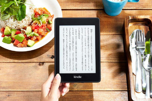 kindle
